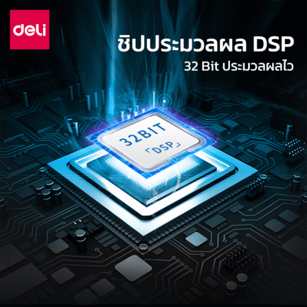 เครื่องสแกนบาร์โค้ดและคิวอาร์โค้ด DELI ES226W-01 2D สีดำ_1